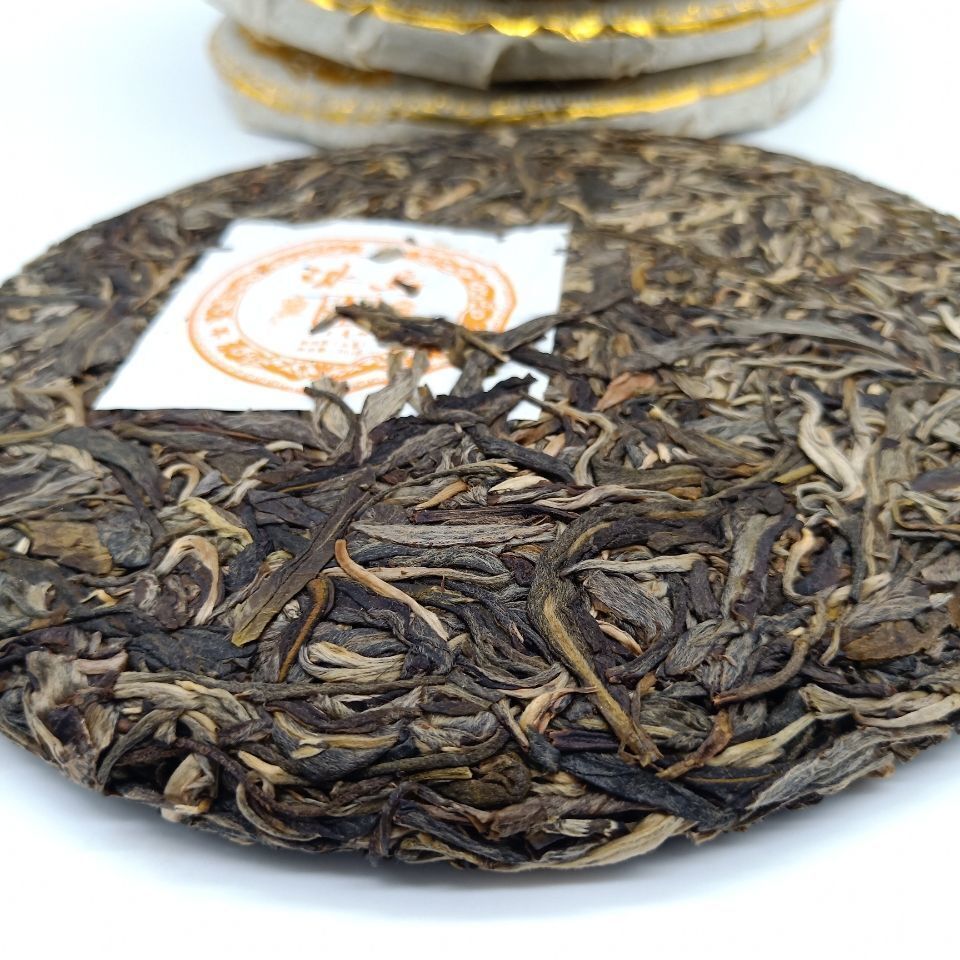357G Raw Tea Cake 2016 Yunnan Pu'er Tea Lincang Tea Iceland Old-Tree Pu-Erh Tea