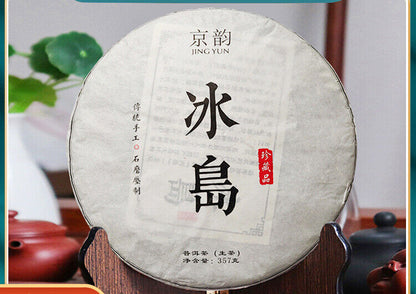 Yunnan Old Ancient Tree Tea Leaves Icelandic Pu'er Tea Raw Tea Cake 357g