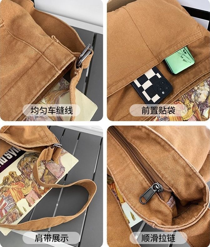 Oversized Canvas Textile Soft Side Bag School Laptop Square Pouch Crossbody Bag