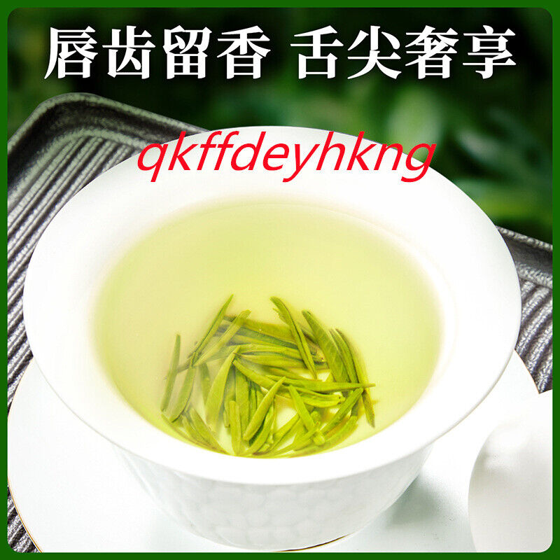 Green Tea Jasmine Great White Hair 忆江南茶叶袋装绿茶茉莉大白毫 60g