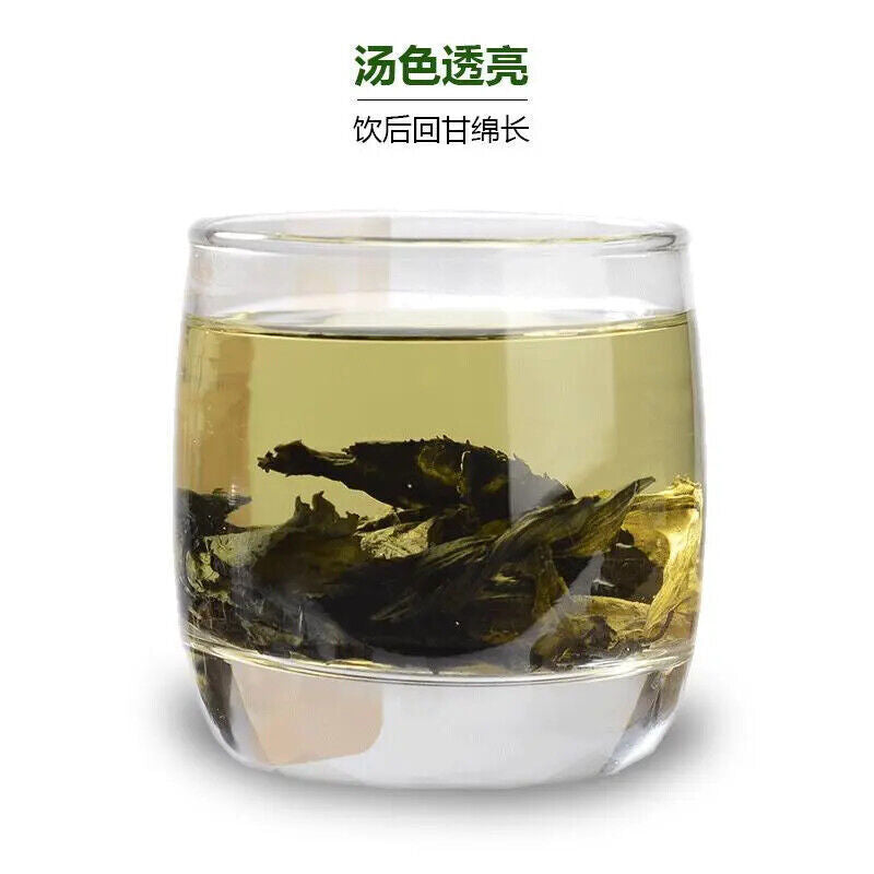 500g Natural Wild Eucommia Tea Herbal Tea 正宗野生杜仲茶 正品张家界嫩叶杜仲平压温肾养生茶