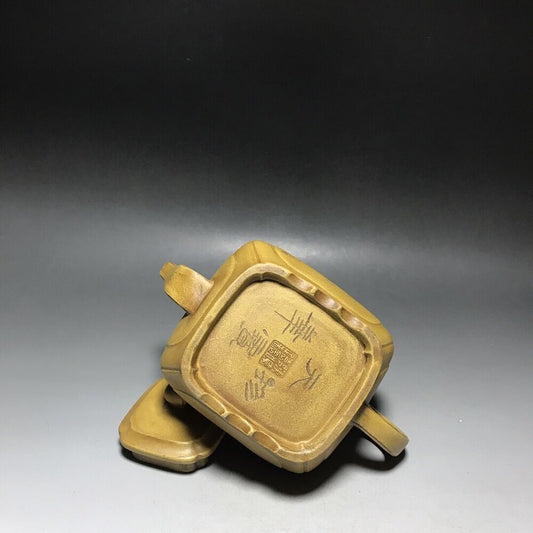 vintage chinese yixing purple clay teapot zisha ceremony carving Collectible art