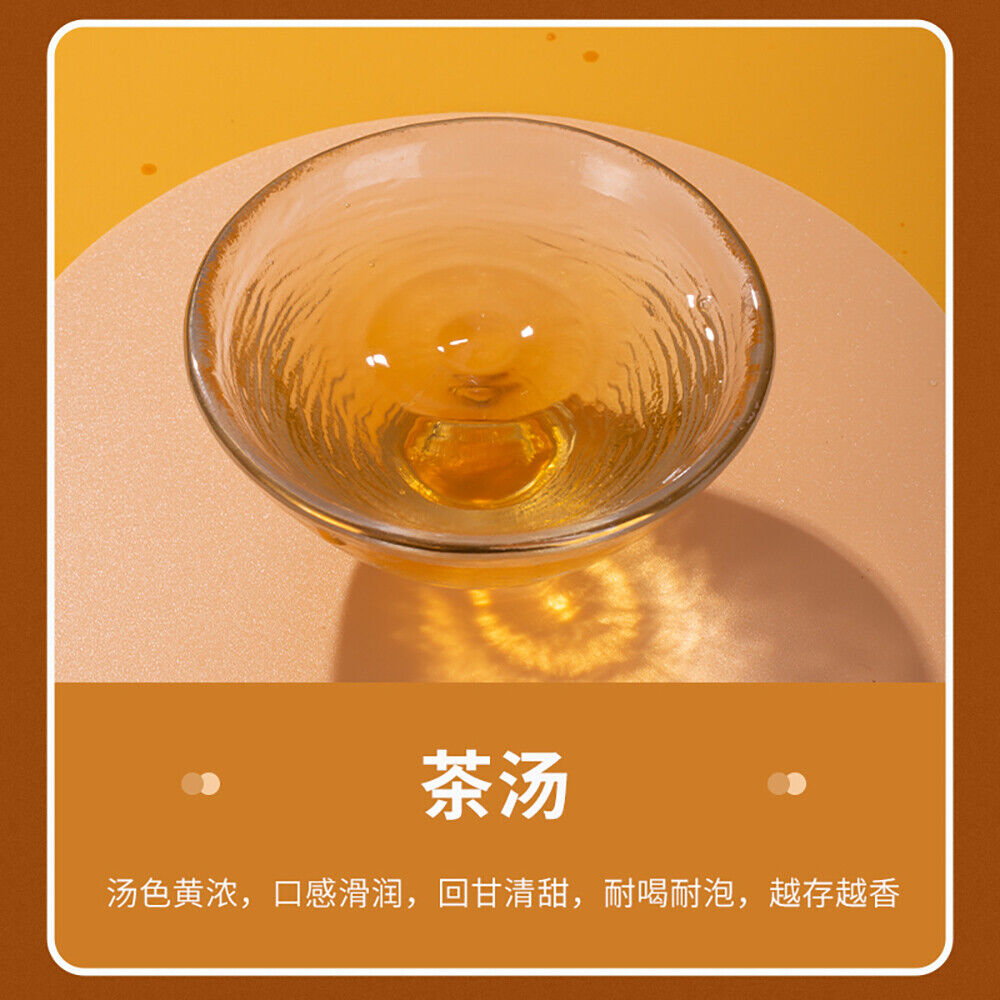 Puerh, 2016, Chen Shenghao Friend Yi, 357g, Raw