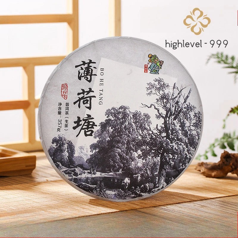 普洱茶生茶蛋糕 357 克云南义乌 Mintang Sheng Pu 'er 茶厂-