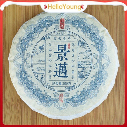 Yunnan Pu'er Tea Jingmai Mountain Raw Tea Cake Orchid Scented Raw Tea Cake 200g