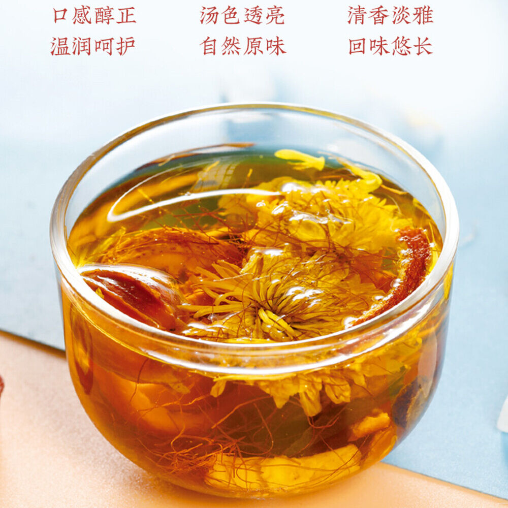 Gubentang玉米须桑叶茶菊花 chrysanthemum草本辅助绛三高养生调理茶Herbal health conditioning tea