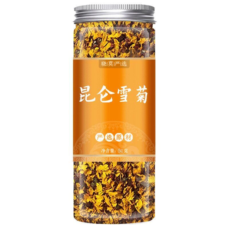 New Kunlunxueju Dried Coreopsis Tinctoria Tea 50g Herbal Flower Tea