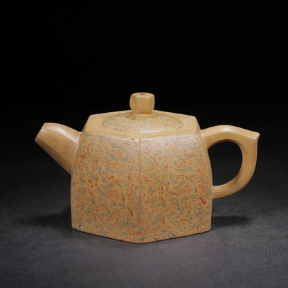 Chinese Yixing Zisha Clay Handmade Exquisite Teapot（六方井栏 底款：吕尧臣）