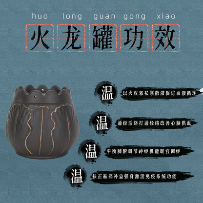 9cm Chinese Bianstone Guasha Moxibustion Cup Shoulder Neck Moxa Pot Tool 艾灸艾条艾草