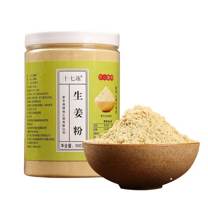 100% Pure Organic Ginger Root Powder (Non-GMO)500g, Bulk, Cha Ginger