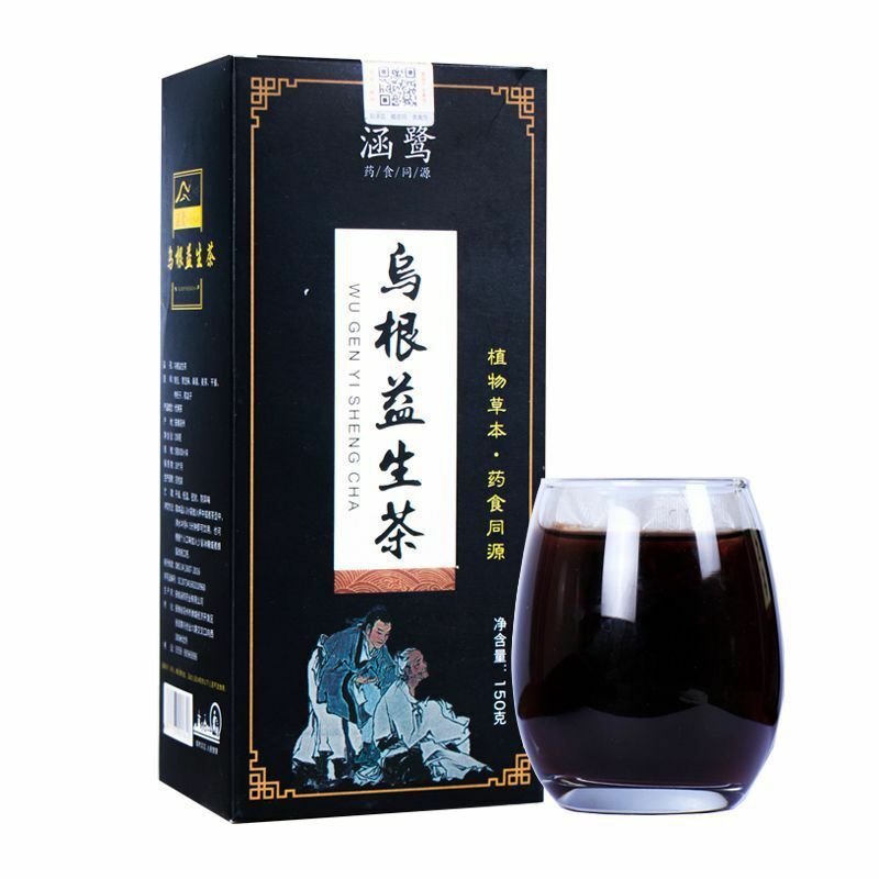 150g Natural Organic Wugenyishengcha Herbal Tea Heizhima Heidou Gouqi Herbs Tea