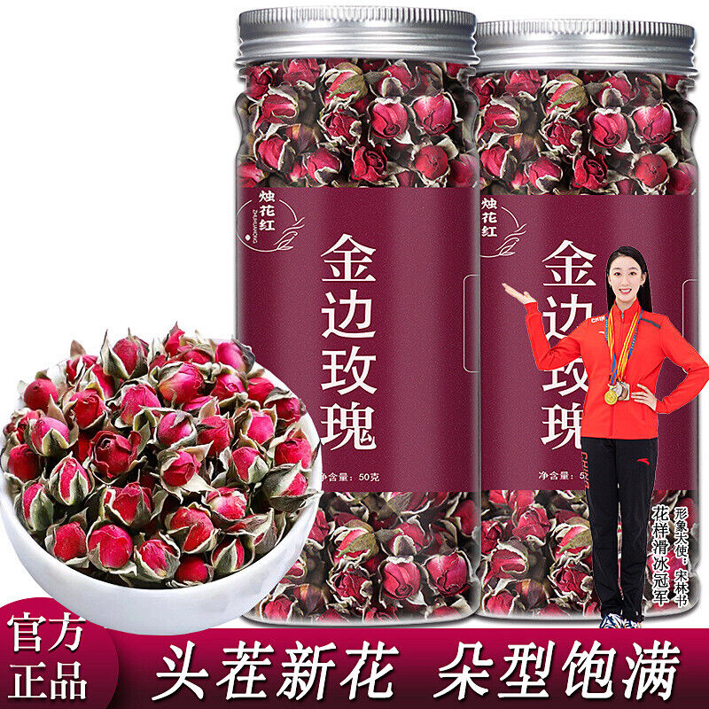 Rose Tea Yunnan Phnom Penh Rose Herbal Tea Genuine 50g/can