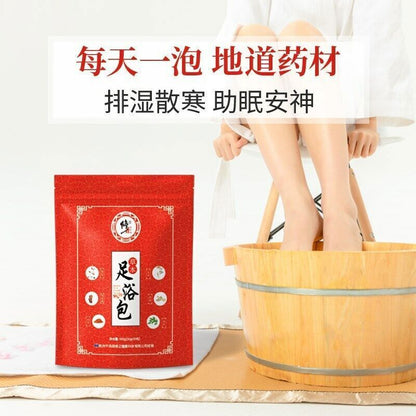 Foot Bath Herb, Foot Soak Herbal Chinese Medicine for Foot Reflexology 30g*30Bag
