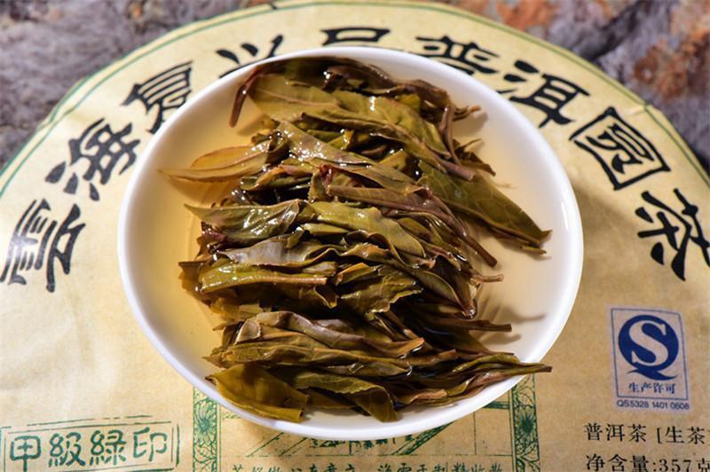 357g Yunnan Puer Tea cha Puerh Tea Cake Organic Semi-fermented Tea Health Care 茶