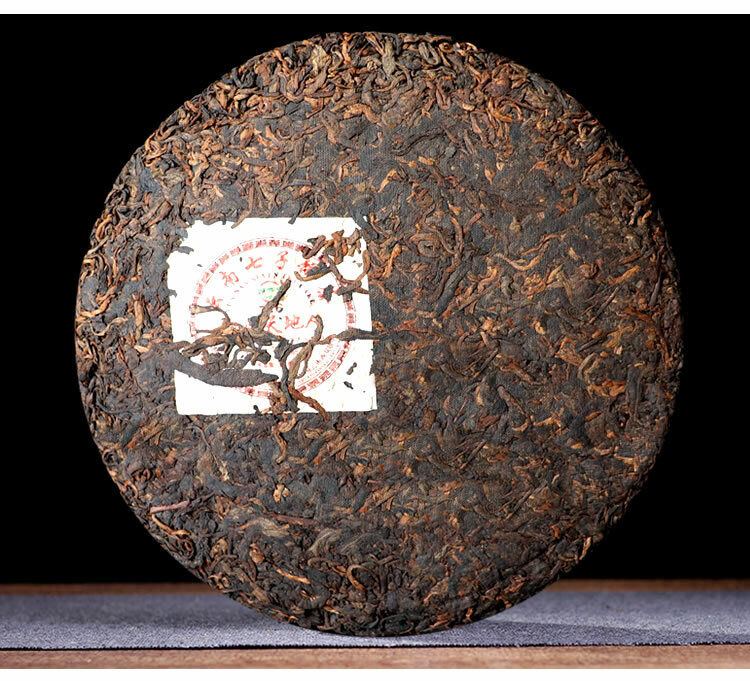 Yunnan cooked pu'er Tea MengHai TianDiRen Ancient Tree Pure tea Chinese Tea 357g