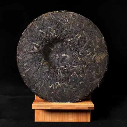 357g Yunnan Aged Pu-erh Tea 2003 Old Puerh Raw Tea Cake Chinese Pu'er Green Tea