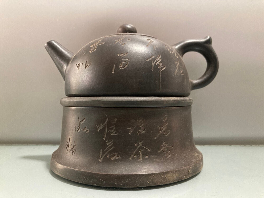 Chinese Yixing Zisha Clay Handmade Exquisite Teapot （紫砂套壶）