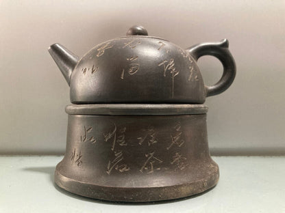 Chinese Yixing Zisha Clay Handmade Exquisite Teapot （紫砂套壶）