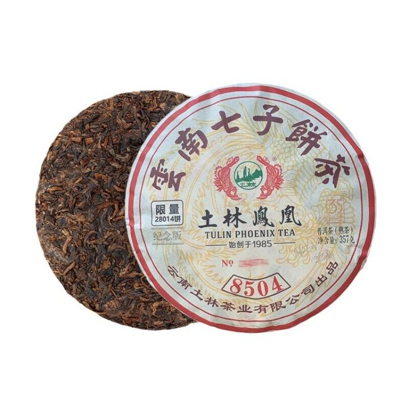 380g TuLin Phoenix Sheng Puer Chinese Tea Natural Wild Tree Raw Puer Chinese Tea