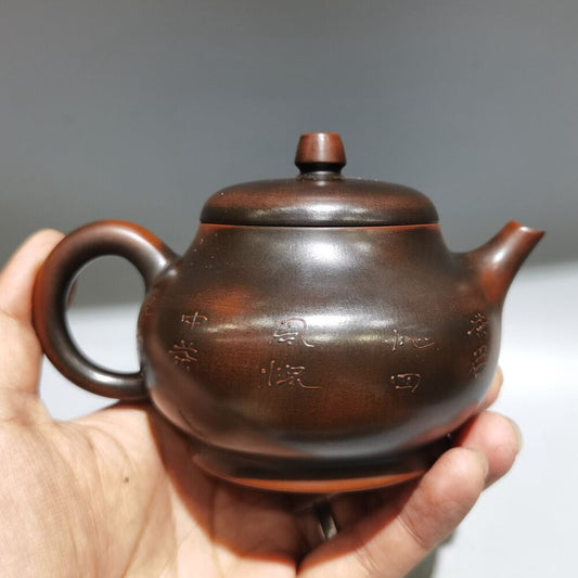 Vintage Chinese Yixing Purple Clay Teapot Zisha Ceremony Flower Bird Tea Set Art