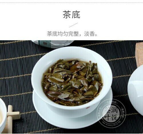 2017 Yr TAETEA Classic Raw Pu'er Tea JIA JI TUO CHA Dayi Pu-erh Puerh Sheng 500g
