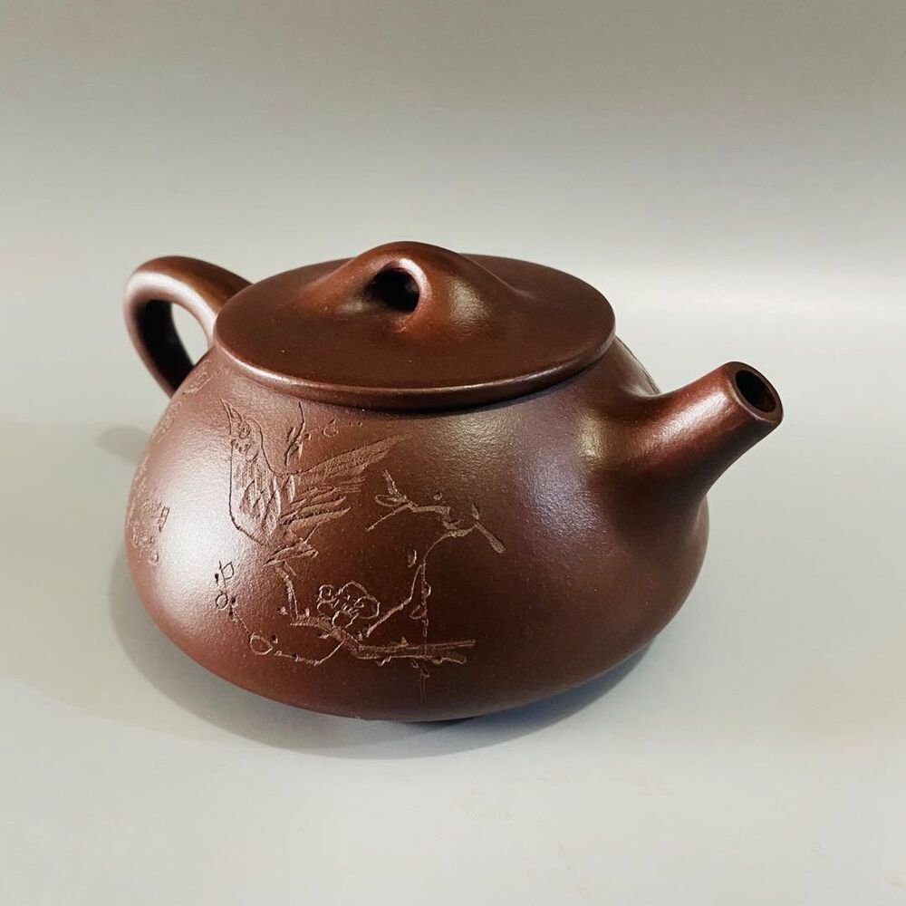 Vintage Chinese Yixing Purple Clay Teapot Zisha Ceramic Carving Flower Bird Rare