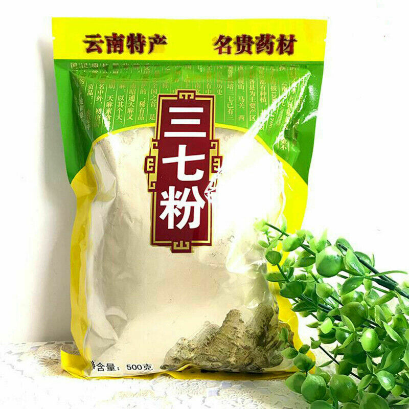 Yunnan Pure Natural Herbal Tea Organic Radix Panax Notoginseng Sanqi Powder 500g-