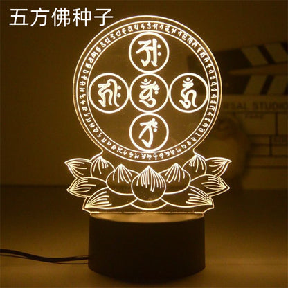 LED Night Light USB Buddha Lamp Shurangama Mantra Heart Sutra Attract Wealth