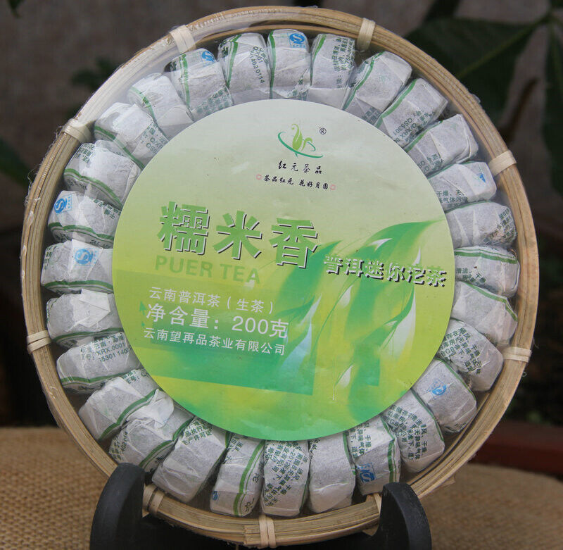 Chinese Pu Erh Tea Glutinous Rice Raw Pu'er Mini Tuocha Shen Puer Tuo Cha 200g