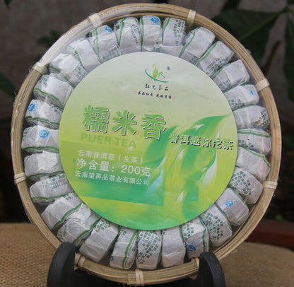 Chinese Pu Erh Tea Glutinous Rice Raw Pu'er Mini Tuocha Shen Puer Tuo Cha 200g