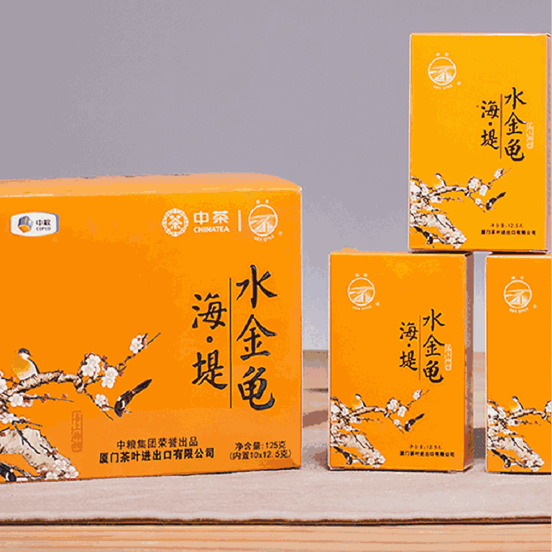 Sea Dyke Brand Shui Jin Gui Fujian Wuyi Mountain Rock Oolong Tea 125g