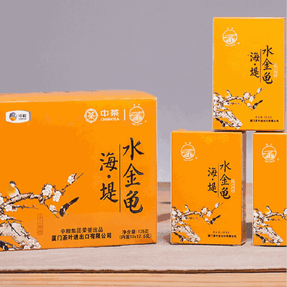 Sea Dyke Brand Shui Jin Gui Fujian Wuyi Mountain Rock Oolong Tea 125g