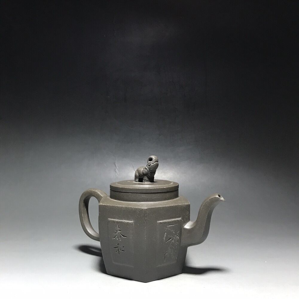 vintage chinese yixing purple clay teapot zisha ceremony fashion gift teaware