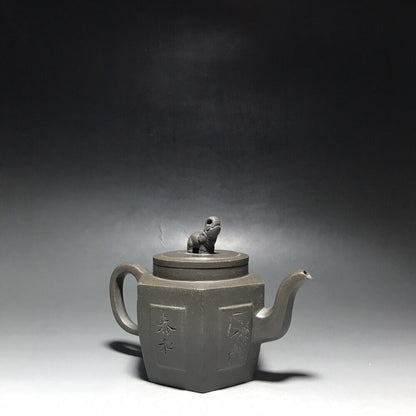 vintage chinese yixing purple clay teapot zisha ceremony fashion gift teaware