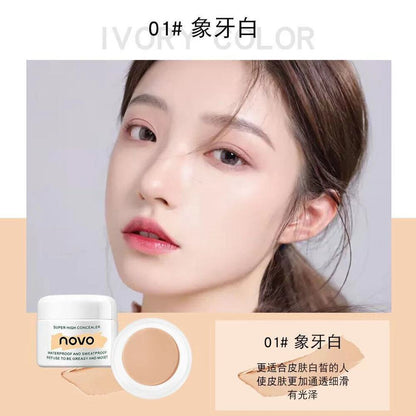 Novo Brightening Purifying Concealer高清明净遮瑕膏遮斑不卡粉不脱妆防汗遮瑕液遮痘印遮黑眼圈