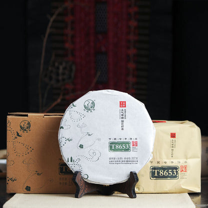 Jinbang T8653 Iron Cake * 357g Yun Nan Xiaguan Puer Pu-erh Raw Green Tea