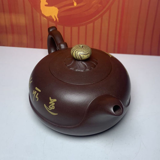 Vintage Chinese Yixing Purple Clay Teapot Zisha Ceremony Collections Calligraphy