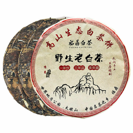 350g 2013 Fuding High Mountain Bai Cha Cake Shou Mei Premuim Wild Aged White Tea