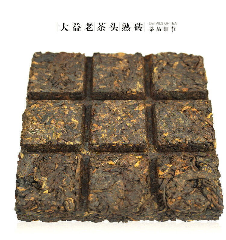 TAETEA Lao Cha Tou * 2014 Menghai Dayi Pu-erh Brick Ripe Puer Tea Brick 100g