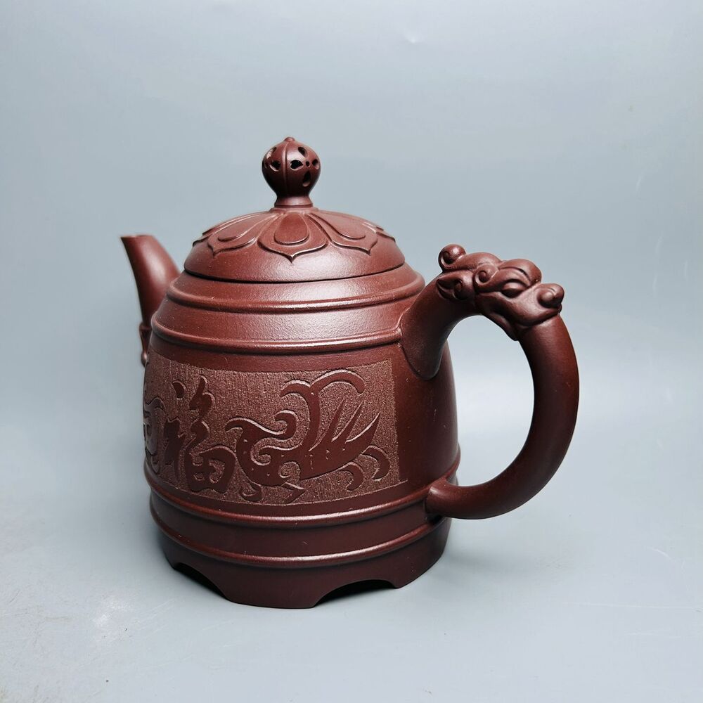 Vintage Chinese Yixing Purple Clay Teapot Zisha Ceremony Carving Collectible Art