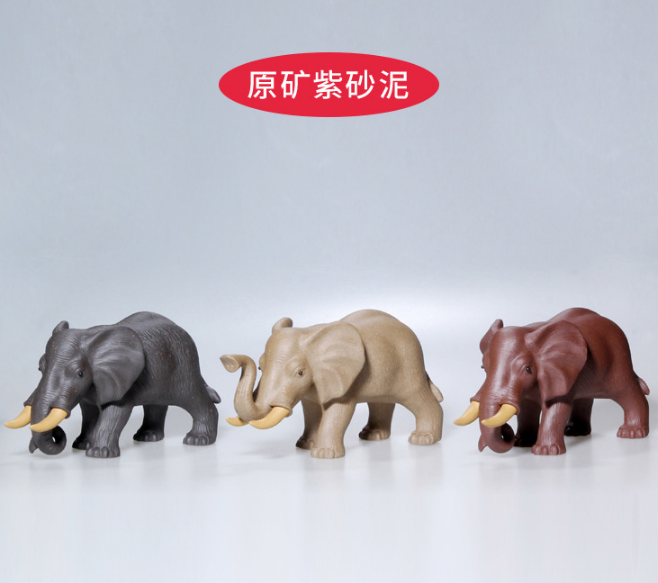 Purple sand tea pet Yixing elephant creative decoration sculpture miscellaneous