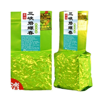 Taiwan Frozen Oolong Tea Three Gorges Biluochun Mountain Tea Luzhou-flavor Type