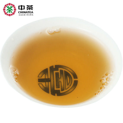 200g HEI JIN ZHUAN * 2019 CHINA TEA Anhua Dark Tea Garden Fu Brick Black Tea