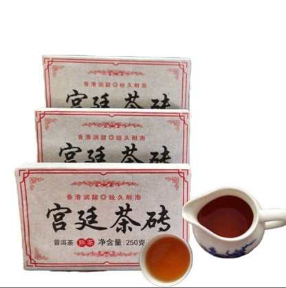 250g Premium Puerh Tea Brick Black Tea Anitique Puer Tea Collectible Pu-erh Tea