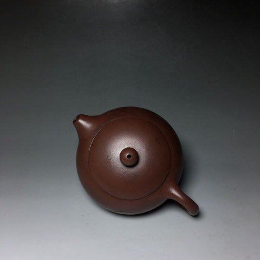vintage chinese yixing purple clay teapot zisha ceremony carving Collectible art