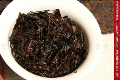 Black Tea Puerh Tea High Quality Affordable Healthy 250g Chinese Elderly-