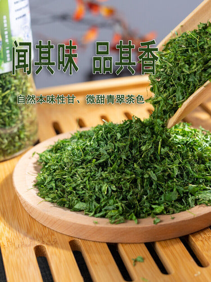 广西鸡骨草茶 手工炒鸡骨草茶叶 jigucao tea 去除寒凉 味道甘甜 滋养肝茶熬夜下降肝火150克/罐