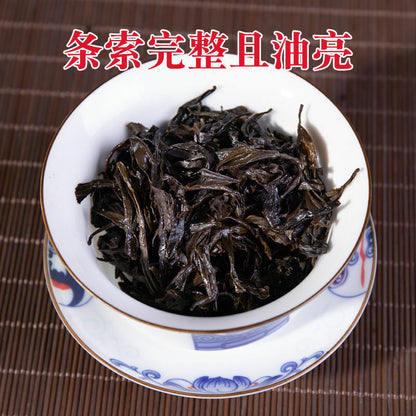 Heavenly Tips Hunan Anhua Tianjian Hei Cha Dark Tea Tian Jian in Cotton Bag 500g