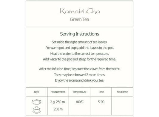 Kamairicha Japanese Green Tea - Kamairi Cha Tea From Japan - Panfried Tea 50g