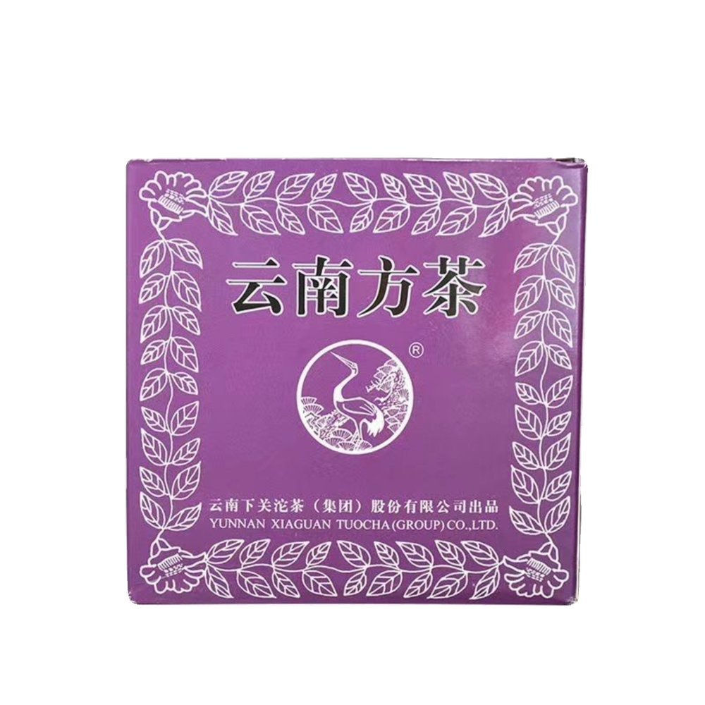 YUNNAN FANGCHA 125g * 2010 XiaGuan Puer Pu Er Sheng Pu-erh Purple Brick Tea RAW